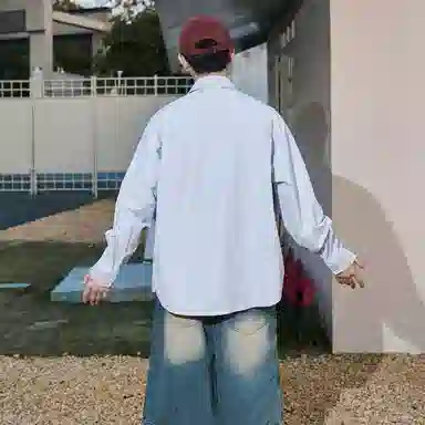 Fakeyoung