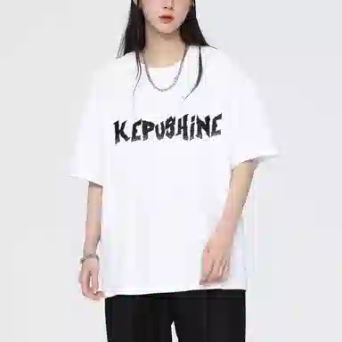 kepu T