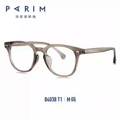 PARIM TR90 CP