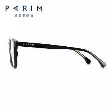 PARIM TR90 CP
