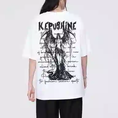 kepu T