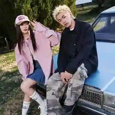 Fakeyoung