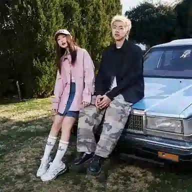 Fakeyoung