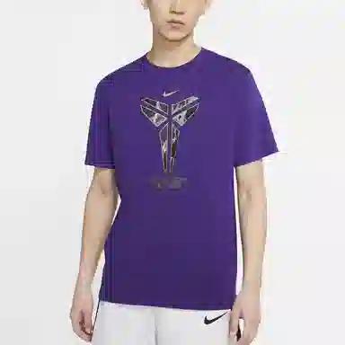 Nike Dri-FIT Kobe Logo