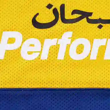 Supreme Arabic Mesh L/S Top