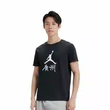 Jordan LogoT