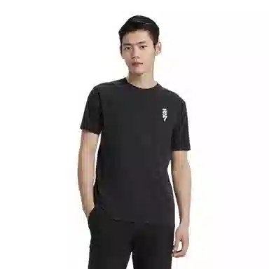 Jordan x Zion Zion T