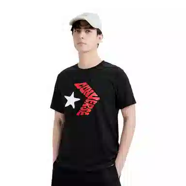 Converse T