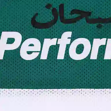 Supreme Arabic Mesh L/S Top