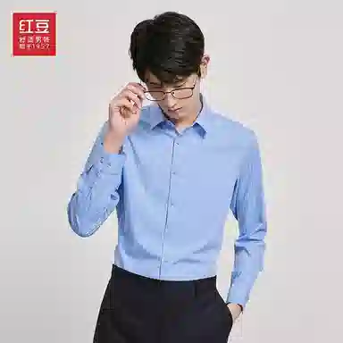 红豆 休闲经典商务条纹长袖衬衫 男女同款
