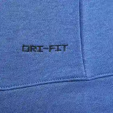 Nike Dri-FIT Track Club