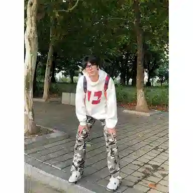 PANDA ADEVIL