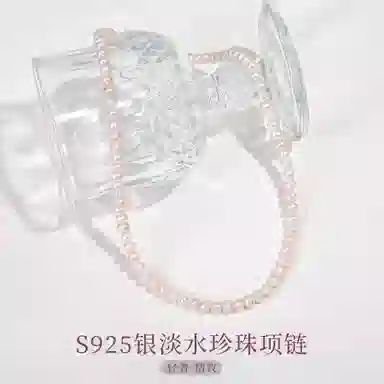 925