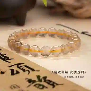 色菲尔 招财吸金串珠 新中式本命精致轻奢简约高级感时尚百搭 日常通勤学生 黄水晶 手串 男女同款情侣款