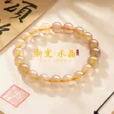 色菲尔 招财吸金串珠 新中式本命精致轻奢简约高级感时尚百搭 日常通勤学生 黄水晶 手串 男女同款情侣款