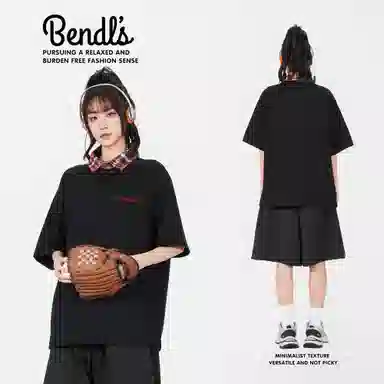BENDL’S Polo Shirt