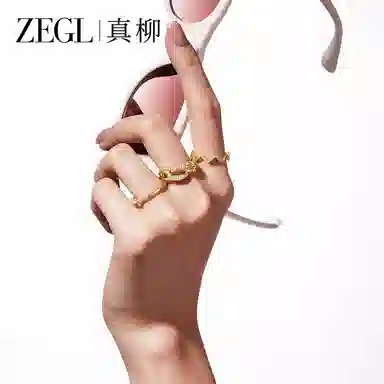 ZEGL 14K
