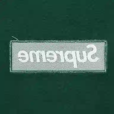 Supreme FW18 Box Logo Crewneck Dark Green