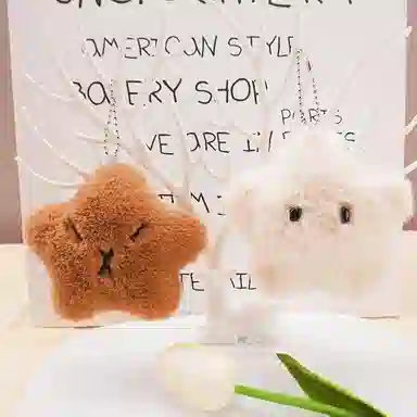 零界 趣味吱吱叫星之卡比巴拉 创意 挂饰钥匙扣 行李箱 卡通玩偶 毛绒 挂件 男女同款情侣款