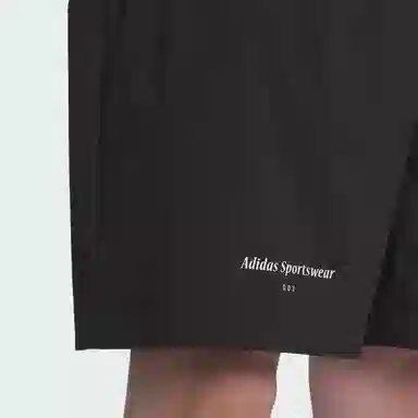 adidas Lounge 1/2 Shorts
