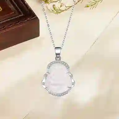 NRO