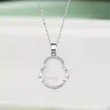 NRO