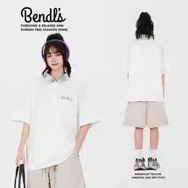 BENDL’S Polo Shirt