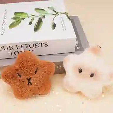 零界 趣味吱吱叫星之卡比巴拉 创意 挂饰钥匙扣 行李箱 卡通玩偶 毛绒 挂件 男女同款情侣款