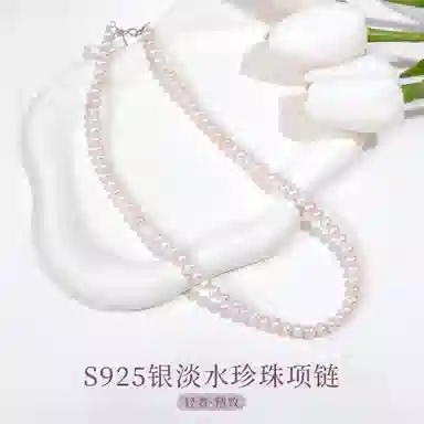 925