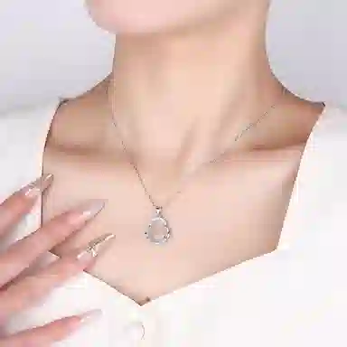NRO