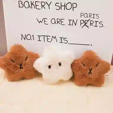 零界 趣味吱吱叫星之卡比巴拉 创意 挂饰钥匙扣 行李箱 卡通玩偶 毛绒 挂件 男女同款情侣款