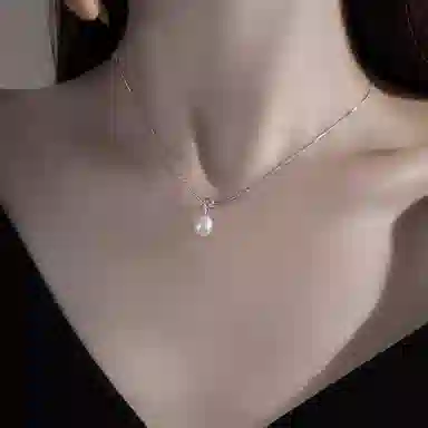 S925
