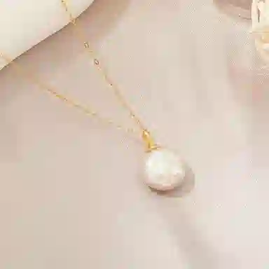 925