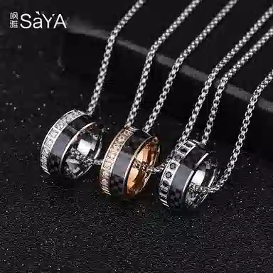 Saya