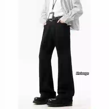 Songxier Vibe Flare Jeans Black