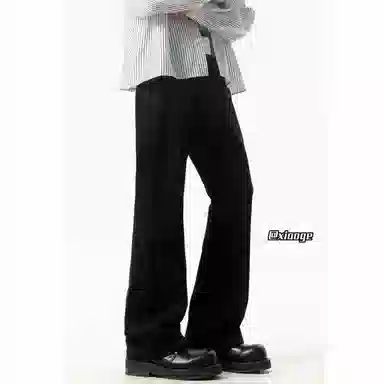 Songxier Vibe Flare Jeans Black