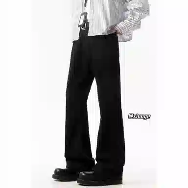 Songxier Vibe Flare Jeans Black