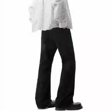 Songxier Vibe Flare Jeans Black