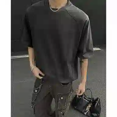 KEIRANDUN T