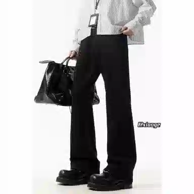 Songxier Vibe Flare Jeans Black