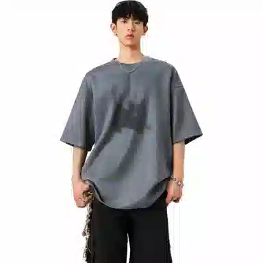 KEIRANDUN T