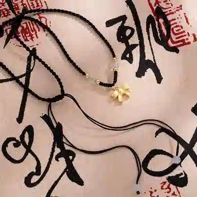 梵星饰季 蝴蝶结 新中式国潮风经典手工编织绳 精致优雅小众设计感 合金 项链 女款