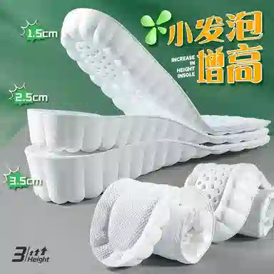 AJdunk
