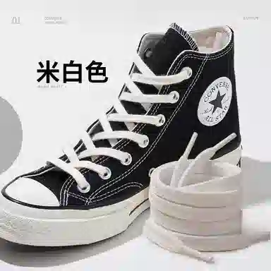 IOTS 1970s tigerSamba OnestarV2K run