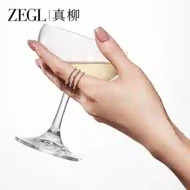 ZEGL