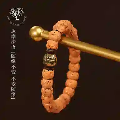 LIBALU