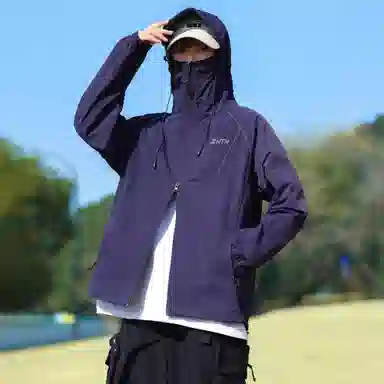 ZNTN