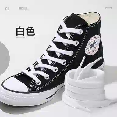 IOTS 1970s tigerSamba OnestarV2K run