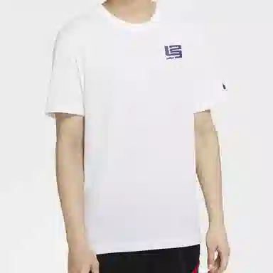 Nike Strive for greatness T