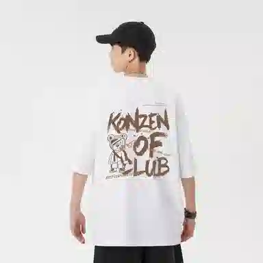 KONZEN T